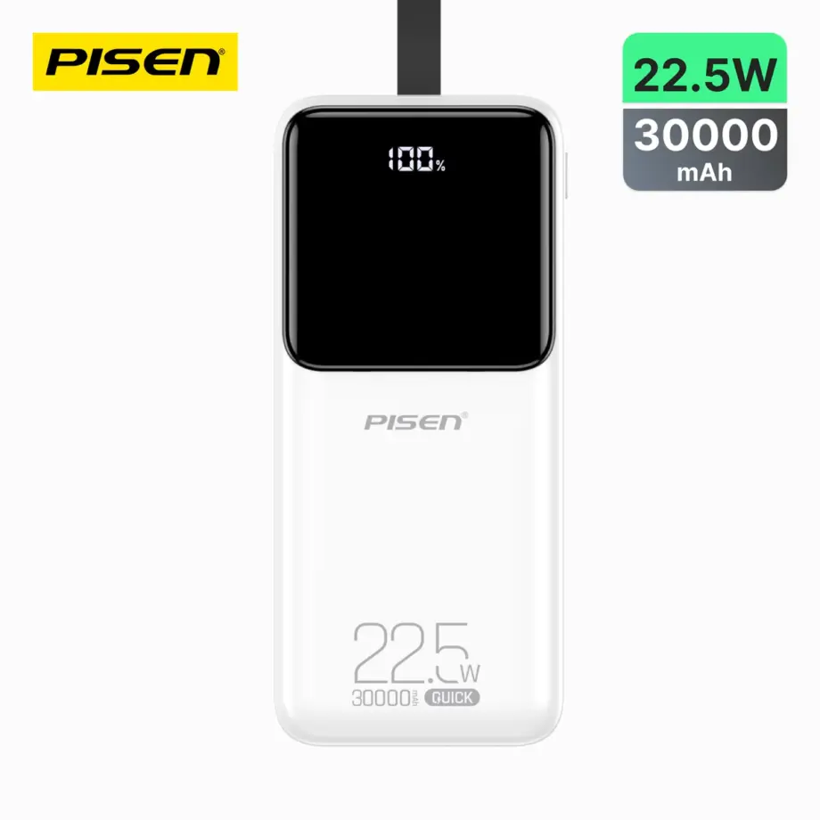 PISEN-Semi Mirror 22.5W 30000mAh Power Bank（White）